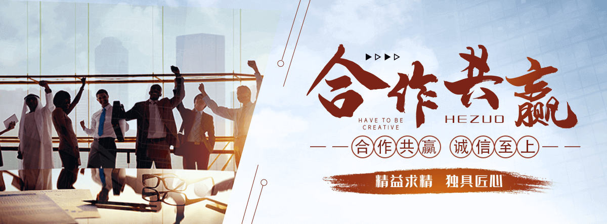 武乡抑尘剂生产厂家